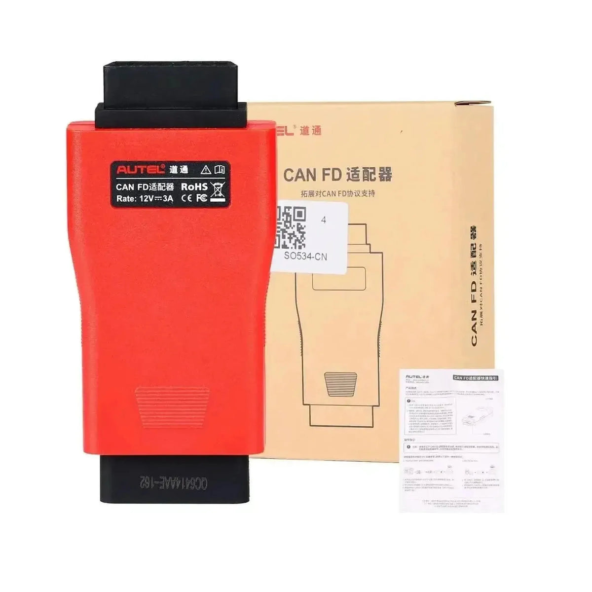 Autel CAN FD Adapter | Lisävarusteet