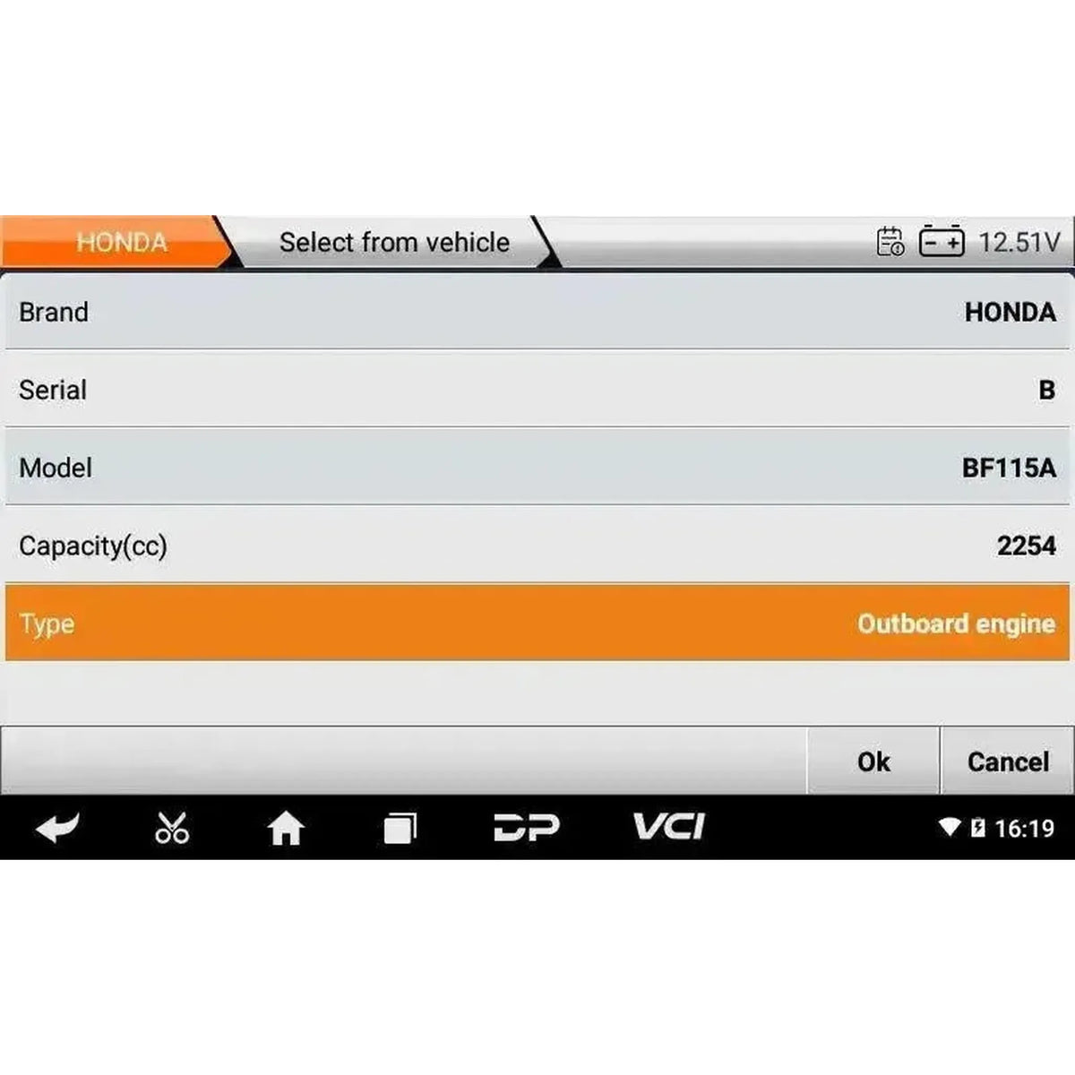 OBDSTAR IScan Honda (Marine) | Diagnostiikkalaite | Vesijetski