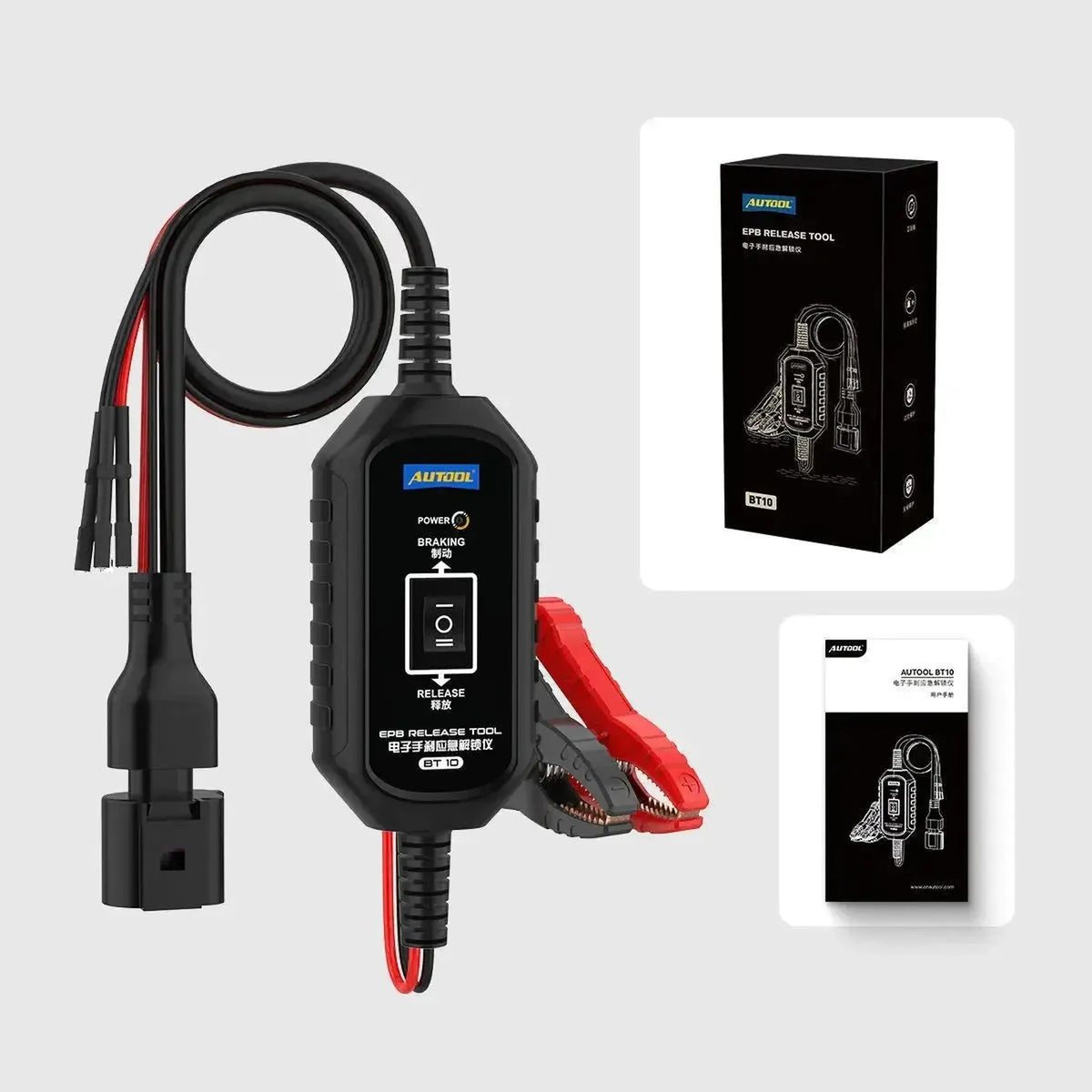 Autool BT10 | Elektronisen pysäköintijarrun avaustyökalu